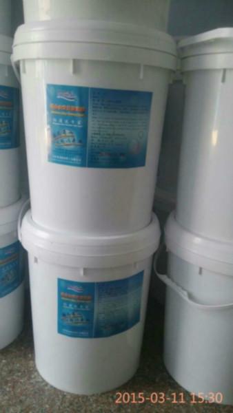 供应铝件清洗液LT-9硬脂酸锌清洗剂