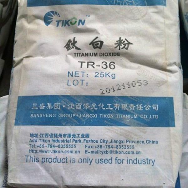 供应优质金红石钛白粉 添光TR36钛白粉 涂料油墨用高纯超细钛白粉
