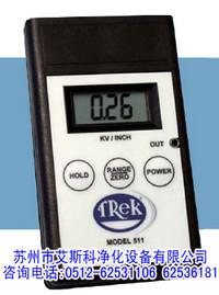 TREK511手持式静电压测试仪批发