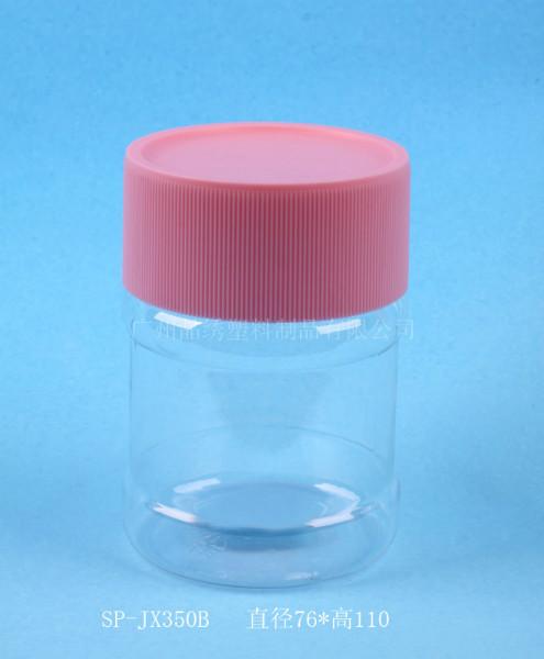 供应塑料瓶生产厂家供应PET材质410ML广口系列玫瑰花蜜酱包装瓶、厂家直销、量大从优、质优价廉