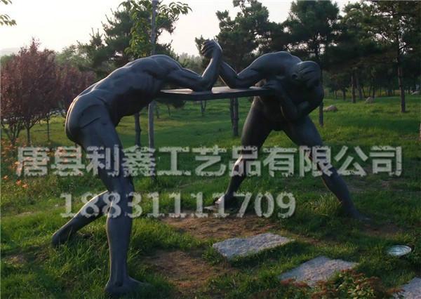 供应金属工艺品   抽象人物铜雕塑   抽象雕塑   上海雕塑公司