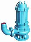 供应无堵塞潜水泵，150WQ145-9-7.5污泥污物处理设备