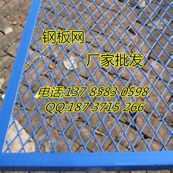 供应镀锌钢板网厂家安平润宁钢板网厂家钢板网护栏网批发