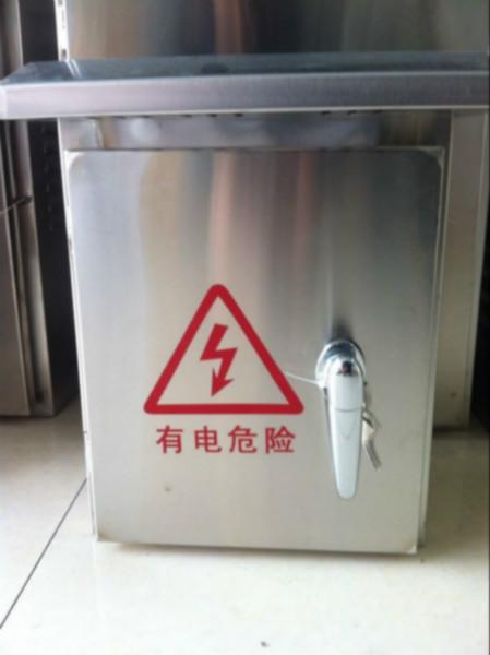 供应不锈钢防雨配电箱生产厂家定做非标图片