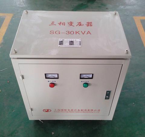 供应SG-30KVA三相变压器
