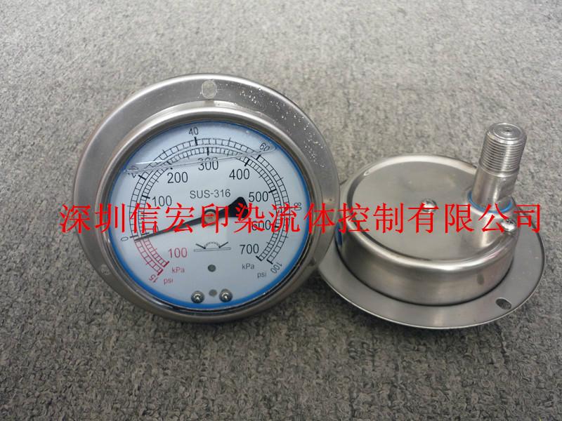 深圳压力表0-7003/8牙背接式大量批发出售