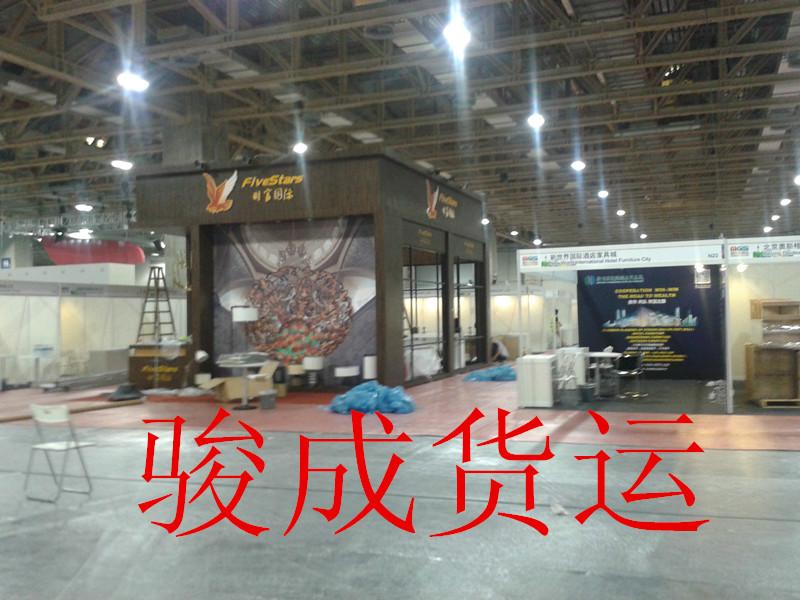 供应展览运输上海至澳门暂出复进运输