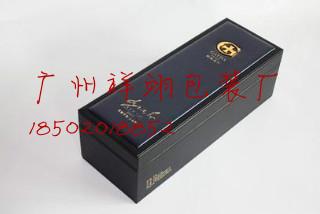 供应广州皮盒包装厂 广州皮盒生产商 广州皮盒定做