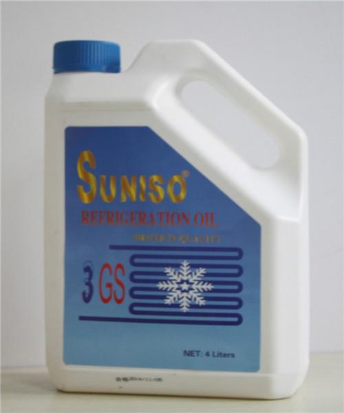 太阳冷冻油3GS4L的价格、南京冷冻油3GS的厂家直销