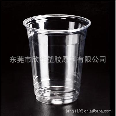 供应环保PP增透剂 进口透明剂用于一次水杯、饭盒专用环保