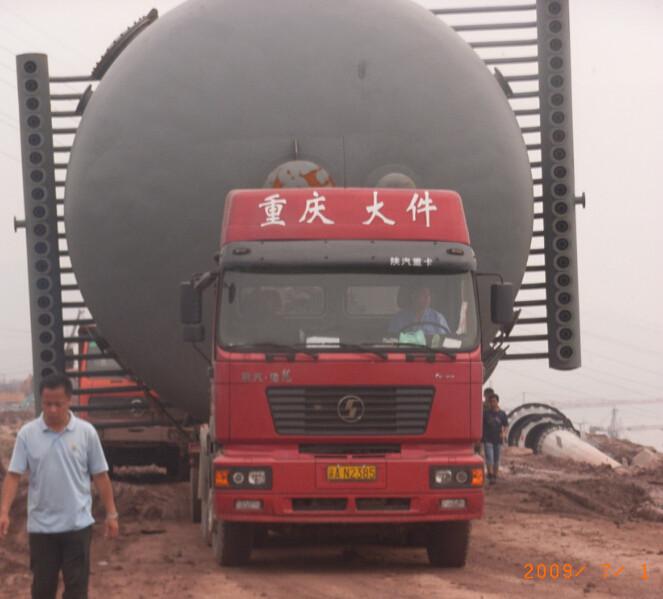 供应重庆至上海物流运输公司，重庆至上海物流运输，重庆至上海运输价格
