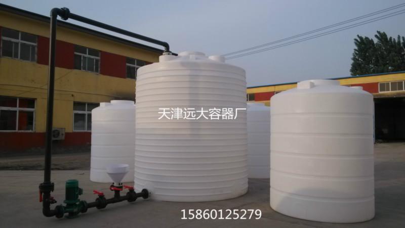 供应秦皇岛塑料容器30吨pe塑料储罐
