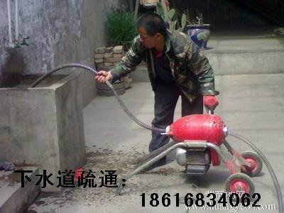 供应上海川沙马桶疏通18616834062专业疏通