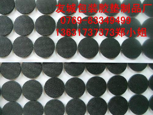 供应广东深圳橡胶垫/环保橡胶/各种异型橡胶脚垫