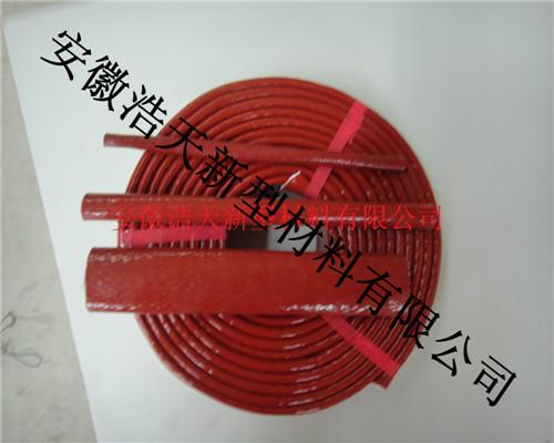 江苏玻璃纤维硅橡胶套管供应商供应用于钢厂电缆防护|液压管防护的江苏玻璃纤维硅橡胶套管供应商