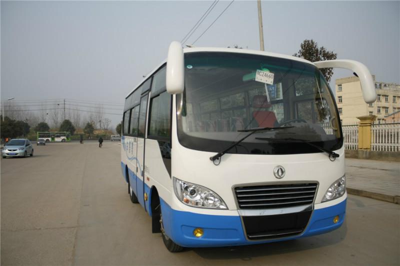供应东风超龙中巴车19座城镇村村通客车销售