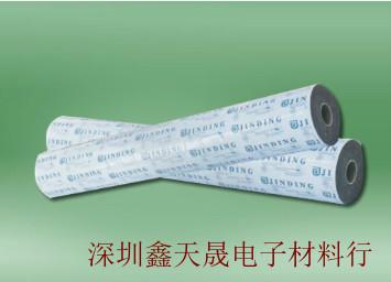 供应塑料板用印字膜保护膜厂家价格多少，深圳塑料板用印字膜保护膜厂家图片