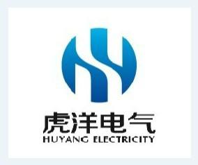 上海虎洋电气设备有限公司嘉定区