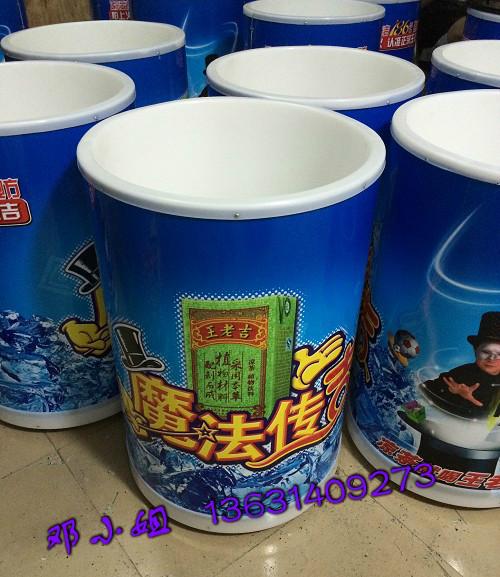 广州100升亚克力冰桶 促销冰桶塑料大容量广告饮料冰桶