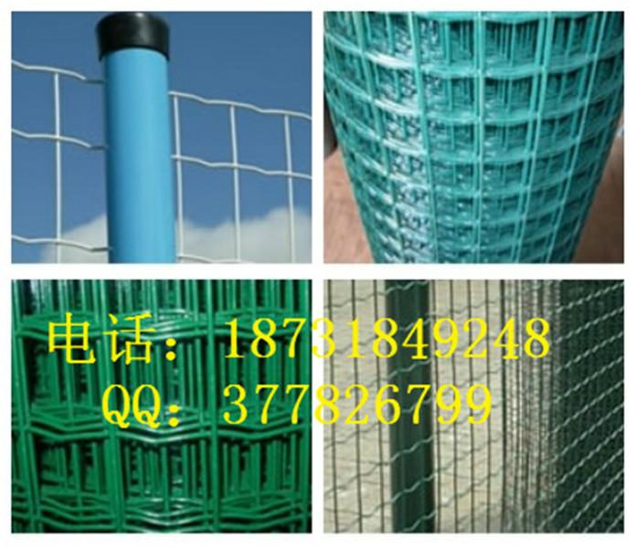 供应河南市政围栏安阳荷兰网护栏网郑州波浪电焊网圈地围栏生产厂家