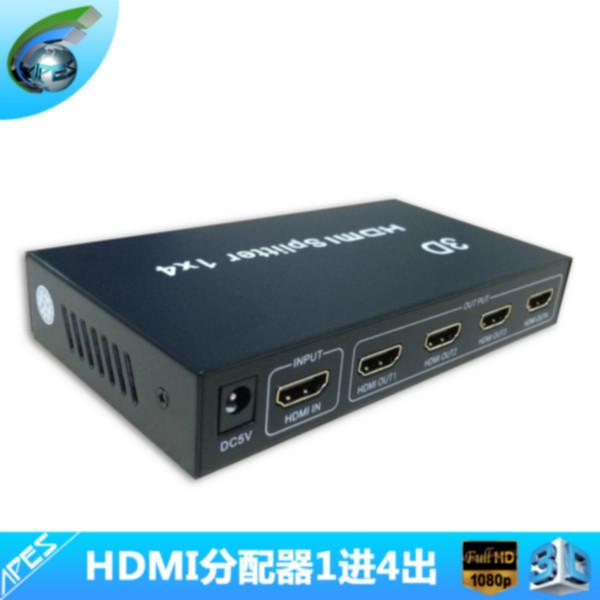 深圳埃普尔迅4口HDMI分配器批发