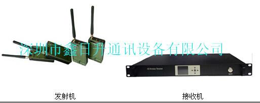 COFDM固定点无线图像传输系统批发
