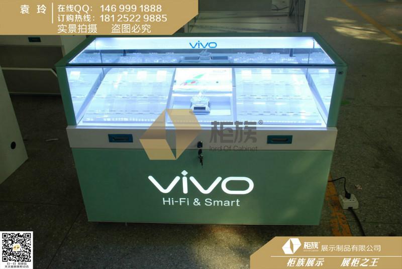 供应VIVO靠墙手机柜台