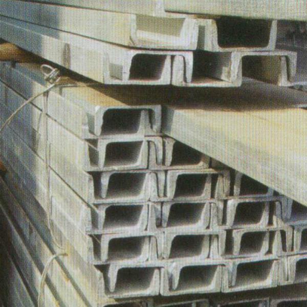 供应深圳市Q235槽钢|公明工字钢钢材批发