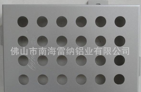 供应广州铝蜂窝复合板生产厂家 铝单板品牌 铝单板多少钱