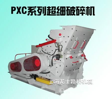 供应上海超细破碎机生产厂家 上海高效细碎机