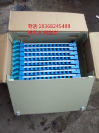 生产96芯ODF单元箱 冷轧板图片