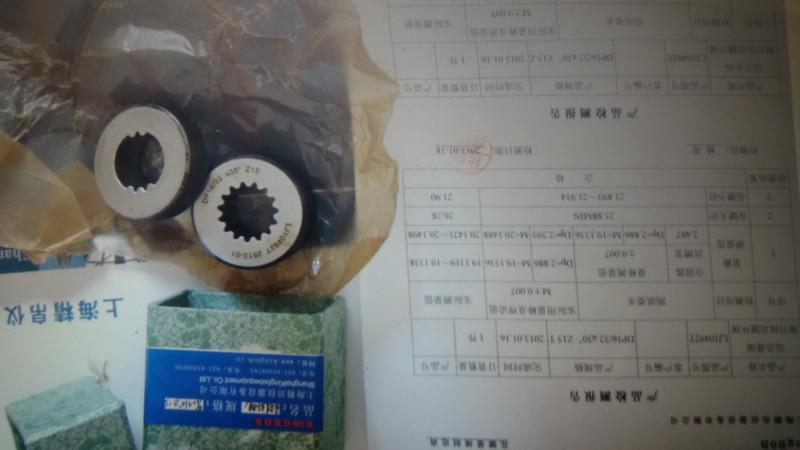 供应上海矩形花键环规厂家，上海矩形花键环规定做，上海矩形花键环规设计