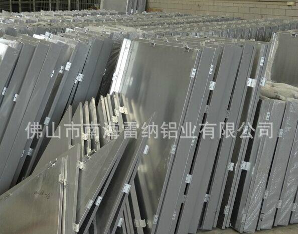 供应广东铝单板制造商 铝单板生产厂家 氟碳铝单板