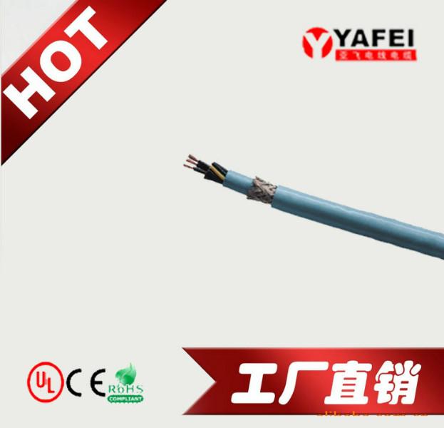 供应rvv12×2.5耐火硅橡胶控制电缆
