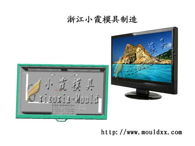 台州市黄岩注射模具电视机塑料模具厂家供应黄岩注射模具电视机塑料模具