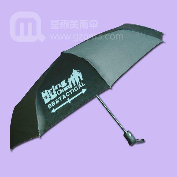 供应雨伞厂家生产非常商城高尔夫伞