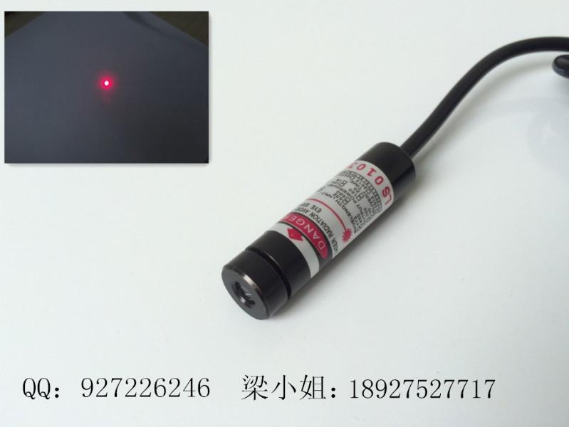 供应10mw红光点状激光器圆点式激光定位灯