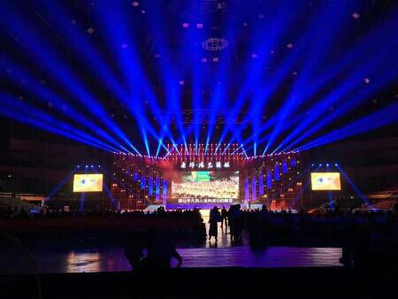 北京硕飞天下文化传媒一手专业灯光音响LED大屏幕设备年会策划