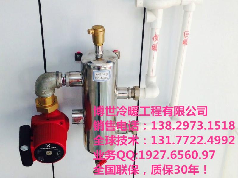 苏瑞万信高低温试验箱试验设备武汉 苏瑞万信可程式恒温恒湿试验箱图片