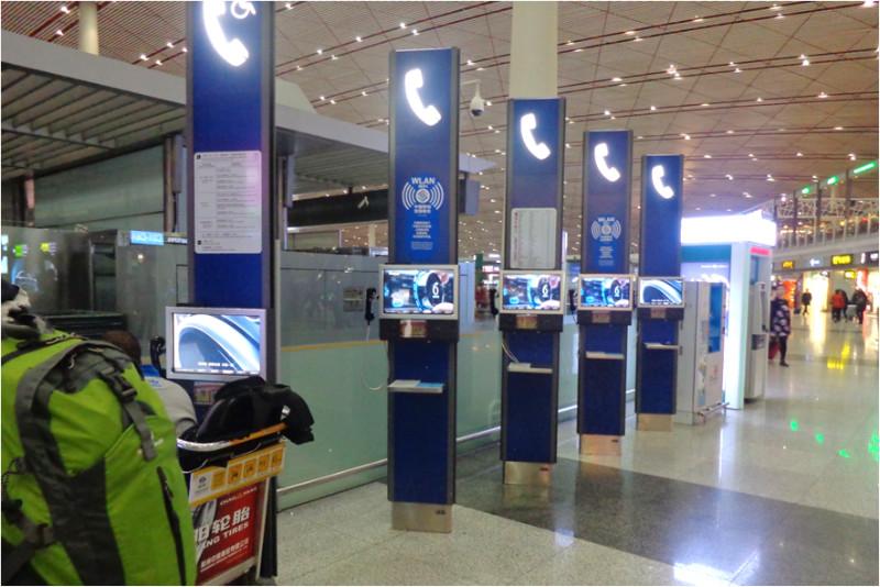 湖南机场在线LED屏广告联播平台批发