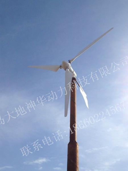 50KW水平轴风力发电机叶片批发