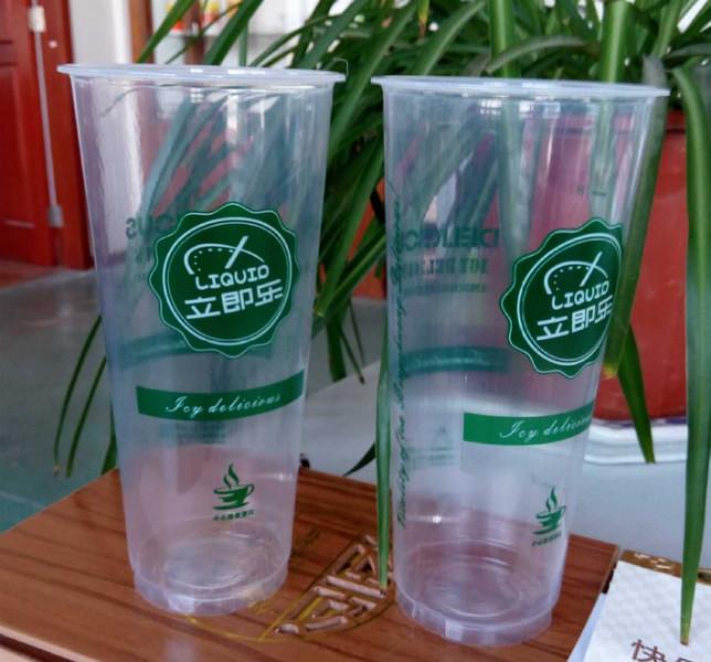 台州一次性高档塑料杯700ml批发