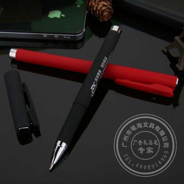 LOGO制作签字笔 商务黑色水笔 广告塑料中性笔订做 广州宝珠笔厂