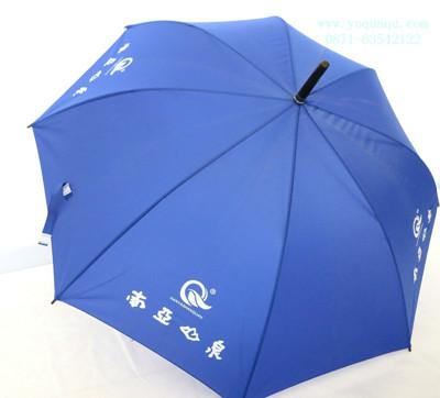 供应昆明广告伞定做品牌上风昆明太阳伞定做昆明广告大伞印刷质量规格