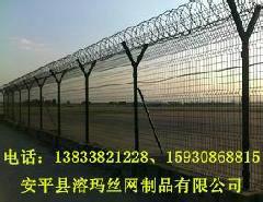 杭州西湖景区防护网带刺刀片刺绳刺批发