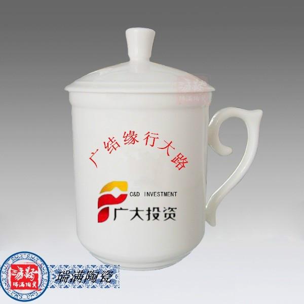 景德镇市景德镇陶瓷茶杯定做厂家
