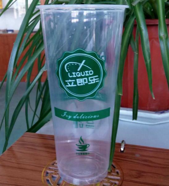 供应台州一次性高档塑料杯700ml 塑料杯 PP杯定做批发