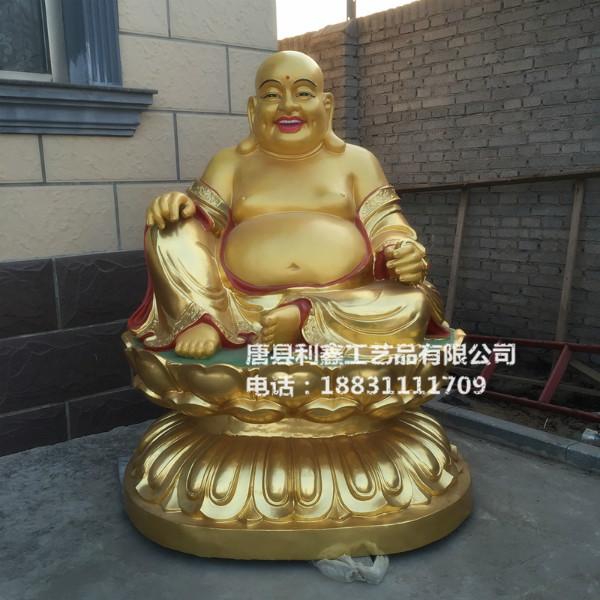 供应弥勒佛贴金彩绘铜佛像，1.6米弥勒佛像，弥勒佛像厂   甘肃雕塑公司
