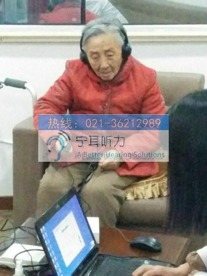 供应上海沈杜公路地铁站奥迪康助听器验配中心,老人上门验配0费用