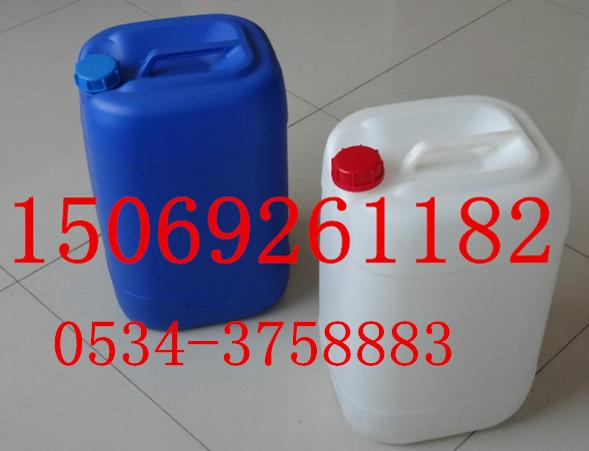 耐酸碱化工30升塑料桶价格批发